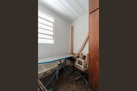 Apartamento à venda com 200m², 4 quartos e 2 vagasQuarto de Serviço