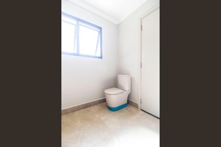 Casa de condomínio à venda com 460m², 4 quartos e 4 vagas Casa de condomínio à venda com 460m², 4 quartos e 4 vagasBanheiro da Suíte 2