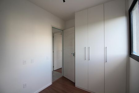 Apartamento para alugar com 55m², 2 quartos e 1 vagaQuarto 1