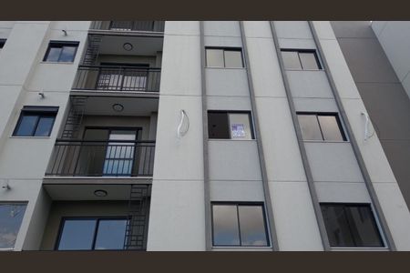 Apartamento para alugar com 55m², 2 quartos e 1 vaga Apartamento para alugar com 55m², 2 quartos e 1 vagaFachada com Placa