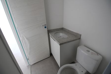 Apartamento para alugar com 55m², 2 quartos e 1 vagaBanheiro Social
