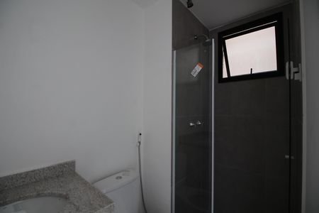 Apartamento para alugar com 55m², 2 quartos e 1 vagaBanheiro Social