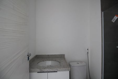 Apartamento para alugar com 55m², 2 quartos e 1 vagaBanheiro Social
