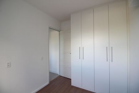 Apartamento para alugar com 55m², 2 quartos e 1 vagaQuarto 2