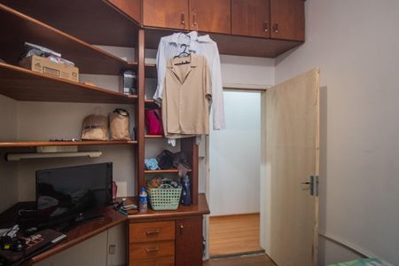 Apartamento à venda com 77m², 2 quartos e sem vagaQuarto