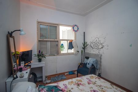 Apartamento à venda com 77m², 2 quartos e sem vagaQuarto 2