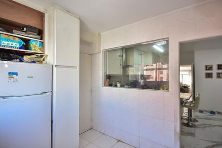 Apartamento à venda com 211m², 4 quartos e 4 vagasÁrea de Serviço
