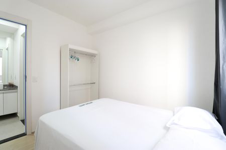 Apartamento para alugar com 35m², 2 quartos e sem vagaQuarto 2