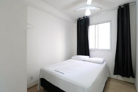 Apartamento para alugar com 35m², 2 quartos e sem vagaQuarto 2