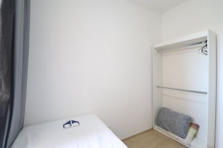 Apartamento para alugar com 35m², 2 quartos e sem vagaQuarto 1