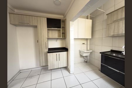 Apartamento à venda com 64m², 2 quartos e sem vaga Apartamento à venda com 64m², 2 quartos e sem vagaCozinha e Área de Serviço