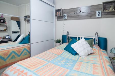 Apartamento à venda com 44m², 1 quarto e sem vaga Apartamento à venda com 44m², 1 quarto e sem vagaQuarto