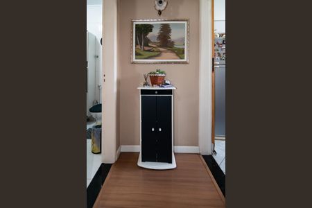 Apartamento à venda com 44m², 1 quarto e sem vaga Apartamento à venda com 44m², 1 quarto e sem vagaSala