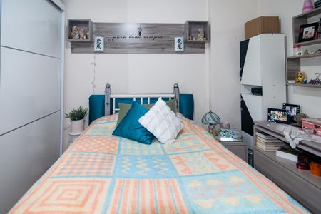 Apartamento à venda com 44m², 1 quarto e sem vaga Apartamento à venda com 44m², 1 quarto e sem vagaQuarto