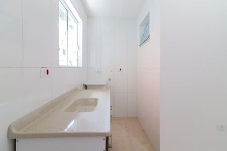 Apartamento para alugar com 25m², 1 quarto e sem vaga Apartamento para alugar com 25m², 1 quarto e sem vagaSala/Cozinha