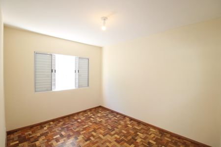 Apartamento à venda com 100m², 2 quartos e 1 vagaQuarto 1