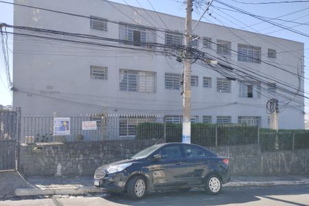 Apartamento à venda com 100m², 2 quartos e 1 vagaFachada