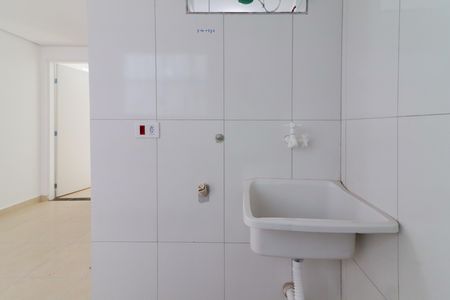 Apartamento para alugar com 25m², 1 quarto e sem vaga Apartamento para alugar com 25m², 1 quarto e sem vagaStudio