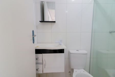 Apartamento para alugar com 25m², 1 quarto e sem vaga Apartamento para alugar com 25m², 1 quarto e sem vagaBanheiro Social