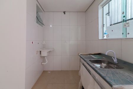 Apartamento para alugar com 25m², 1 quarto e sem vaga Apartamento para alugar com 25m², 1 quarto e sem vagaStudio
