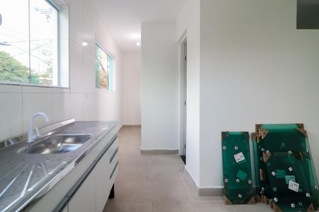 Apartamento para alugar com 25m², 1 quarto e sem vaga Apartamento para alugar com 25m², 1 quarto e sem vagaCozinha/Área de Serviço