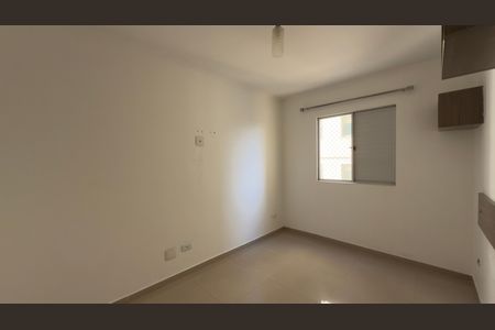 Apartamento à venda com 63m², 3 quartos e 1 vaga Apartamento à venda com 63m², 3 quartos e 1 vagaQuarto 1