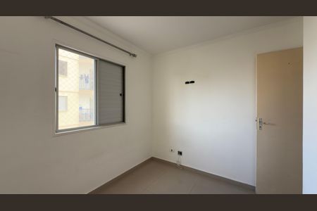 Apartamento à venda com 63m², 3 quartos e 1 vaga Apartamento à venda com 63m², 3 quartos e 1 vagaQuarto 3