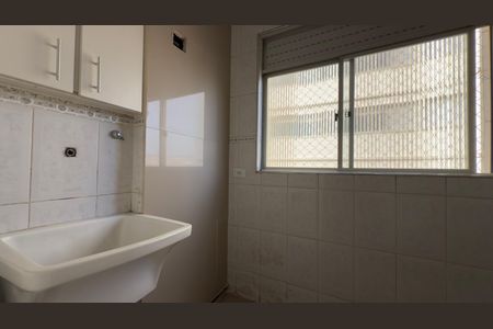 Apartamento à venda com 63m², 3 quartos e 1 vaga Apartamento à venda com 63m², 3 quartos e 1 vagaLavanderia