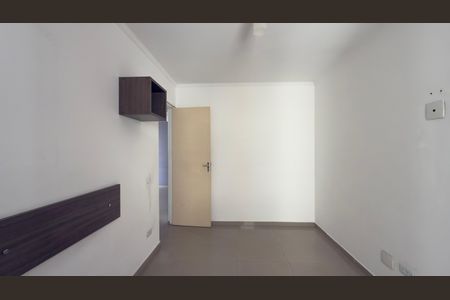 Apartamento à venda com 63m², 3 quartos e 1 vaga Apartamento à venda com 63m², 3 quartos e 1 vagaQuarto 1