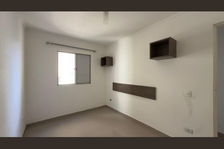 Apartamento à venda com 63m², 3 quartos e 1 vaga Apartamento à venda com 63m², 3 quartos e 1 vagaQuarto 1