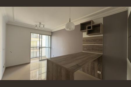 Apartamento à venda com 63m², 3 quartos e 1 vaga Apartamento à venda com 63m², 3 quartos e 1 vagaSala