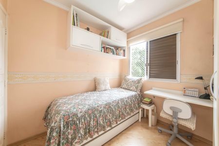 Apartamento à venda com 65m², 2 quartos e 1 vagaQuarto 2