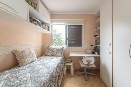 Apartamento à venda com 65m², 2 quartos e 1 vagaQuarto 2