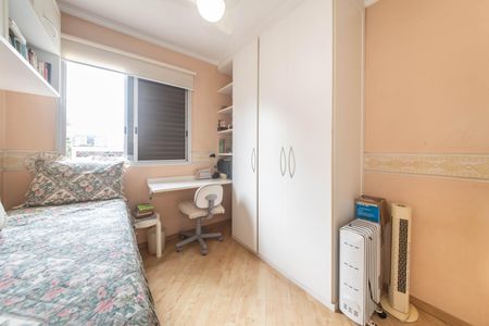 Apartamento à venda com 65m², 2 quartos e 1 vagaQuarto 2