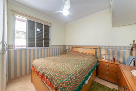 Apartamento à venda com 65m², 2 quartos e 1 vagaQuarto 1