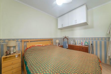 Apartamento à venda com 65m², 2 quartos e 1 vagaQuarto 1