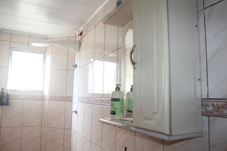 Apartamento à venda com 54m², 2 quartos e 1 vagaBanheiro Social