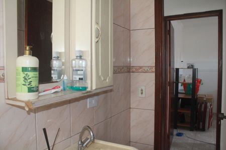 Apartamento à venda com 54m², 2 quartos e 1 vagaBanheiro Social