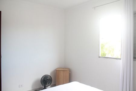 Apartamento à venda com 54m², 2 quartos e 1 vagaQuarto 2