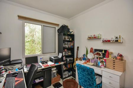 Apartamento à venda com 70m², 2 quartos e 1 vagaQuarto