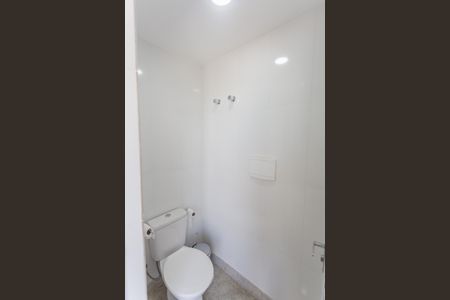 Apartamento à venda com 360m², 4 quartos e 4 vagas Apartamento à venda com 360m², 4 quartos e 4 vagasLavabo 2