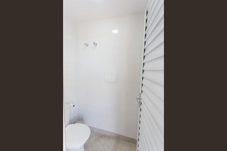 Apartamento à venda com 360m², 4 quartos e 4 vagas Apartamento à venda com 360m², 4 quartos e 4 vagasLavabo 2