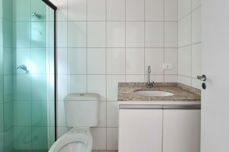 Apartamento para alugar com 70m², 2 quartos e 2 vagasBanheiro da Suíte