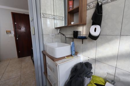 Apartamento à venda com 45m², 2 quartos e 1 vagaBanheiro