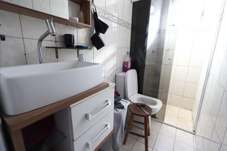 Apartamento à venda com 45m², 2 quartos e 1 vagaBanheiro