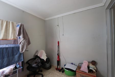Apartamento à venda com 45m², 2 quartos e 1 vagaQuarto 2