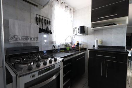 Apartamento à venda com 45m², 2 quartos e 1 vagaCozinha