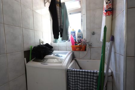 Apartamento à venda com 45m², 2 quartos e 1 vagaLavanderia