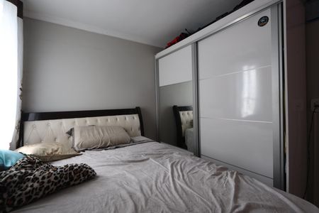 Apartamento à venda com 45m², 2 quartos e 1 vagaQuarto 1