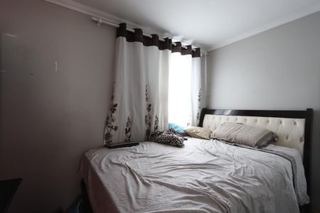 Apartamento à venda com 45m², 2 quartos e 1 vagaQuarto 1